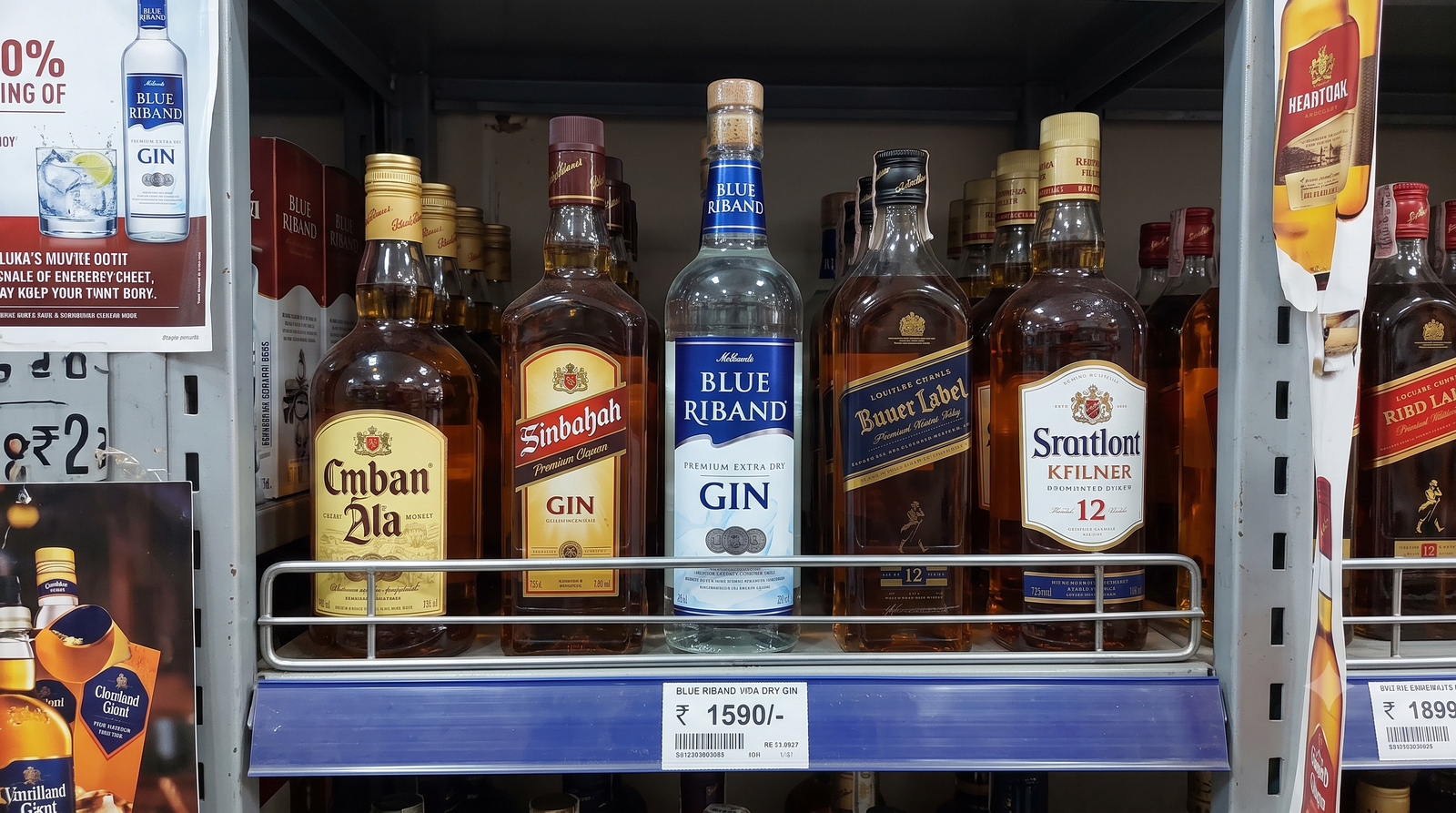 Blue Riband Gin